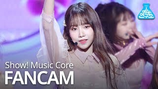 [예능연구소 직캠] IZ*ONE - Violeta (Jo Yuri), 아이즈원 - 비올레타 (조유리) @Show! Music Core 20190413