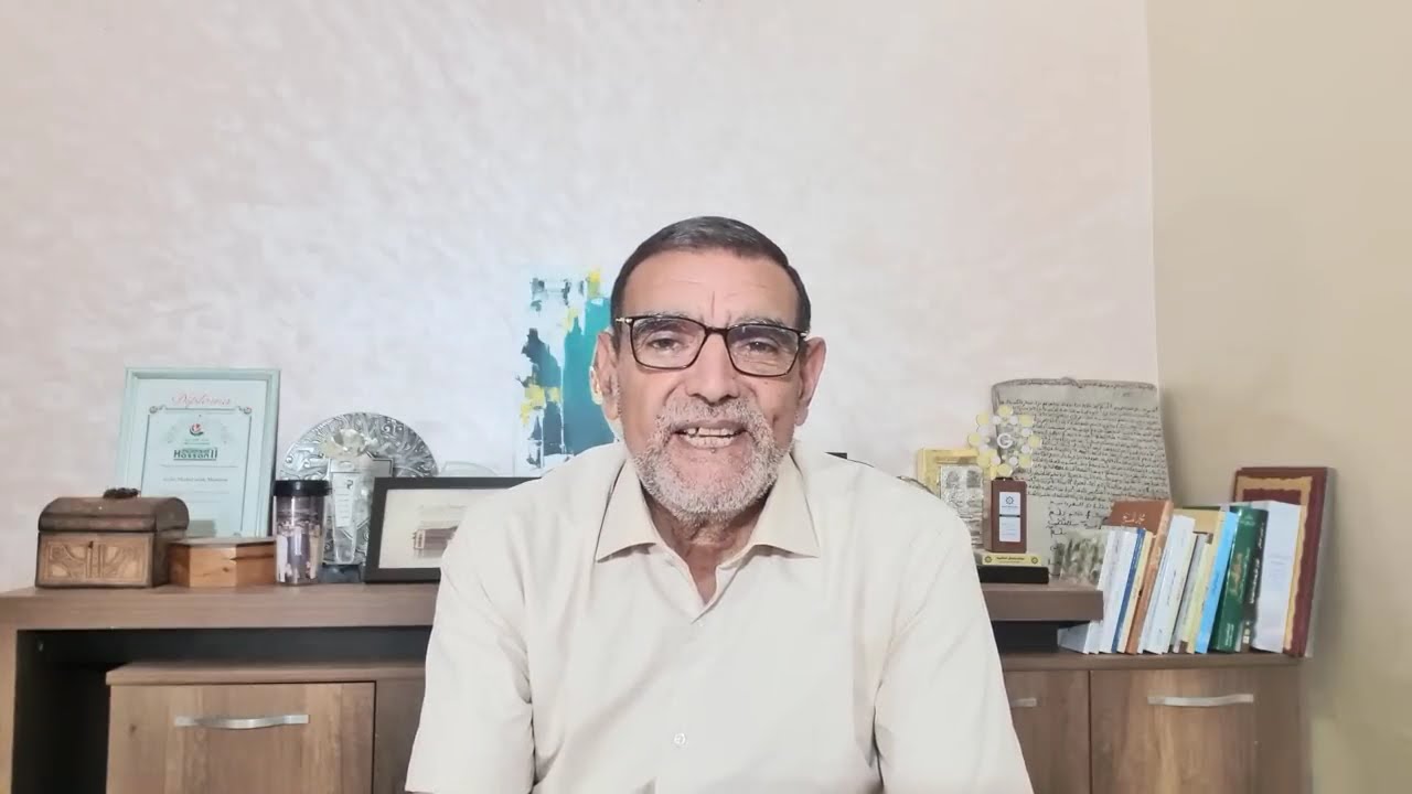 الدكتور محمد فائد || الريحان والبابونج وحبوب الكزبرة للجهاز الهضمي والجهاز البولي