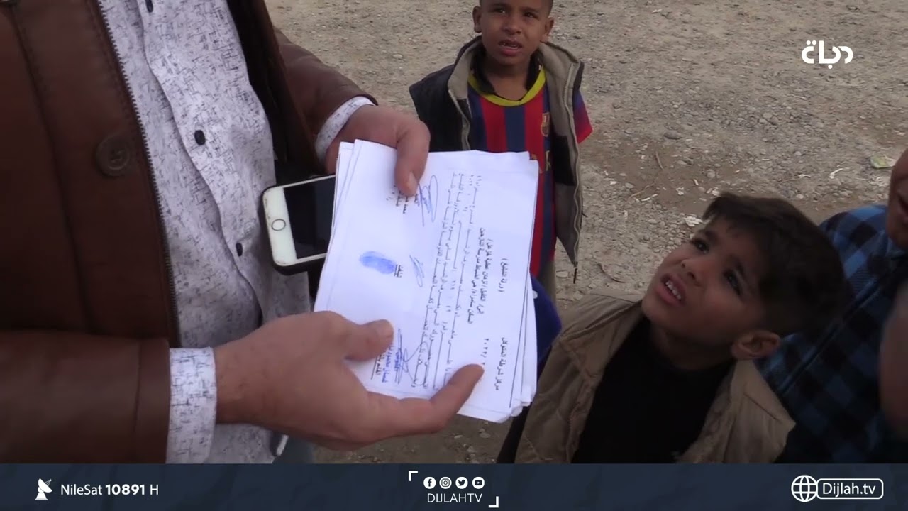 75 نازحا في سامراء وقعوا ضحية النصب وباتوا مطالبين بـ