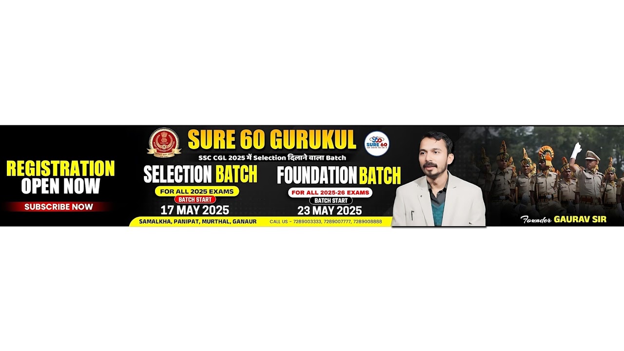 Best SSC Coaching | SSC CGL 2025 | Mains Test Series |(English) Race - 427| RACE BY HARSH ANAND SIR