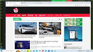 64- CSS Tutorial Part 1 Khmer Languages