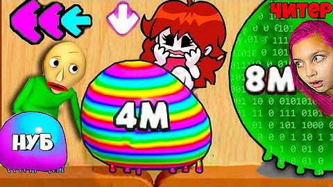 ШОК! БАЛДИ СЛАЙМ для ГЕРЛФРЕНД 😱 ФНФ ЭВОЛЮЦИЯ СЛАЙМА В ГИГАНТА МАКСИМАЛЬНЫЙ УРОВЕНЬ! Blob Merge 3D