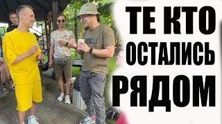 Спасибо ВАМ За День Рождение!