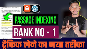 How to Rank On 1st by Passage Index | Passage Indexing kya hai | Google Passage index Update