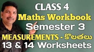 CLASS 4/MEASUREMENTS/13 & 14 WORKSHEETS/SEMESTER 3