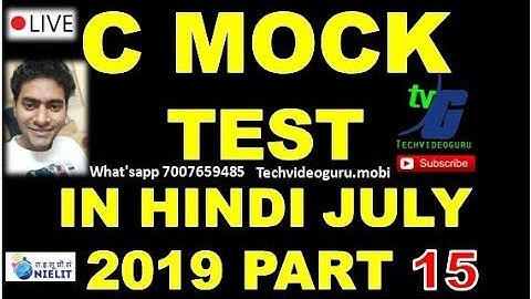 O LEVEL C LANGUAGE M3-R4 PART ONE IMPORTANT CLASSES OBJECTIVE PART 15