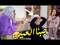 روتين اخر الليل في بيت اخوي الجديد 🏡 عملنا الصح في غيابه 🤫(النيش للاسف ماتكسرشي😂) image