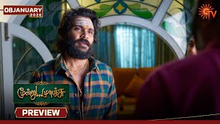 Moondru Mudichu - Preview 08 Jan 2026 Tamil Serial Sun Tv