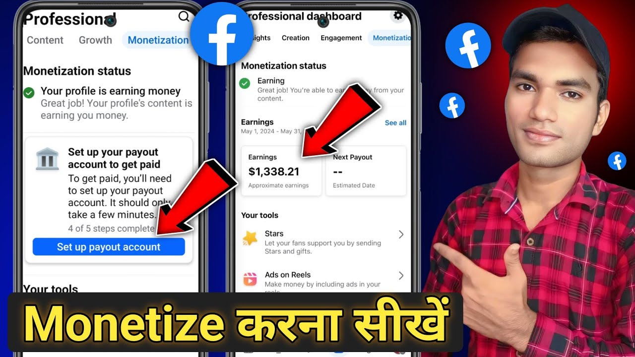 Facebook Monetize Kaise Kare | Facebook Payout Account Setup | facebook tax information setup
