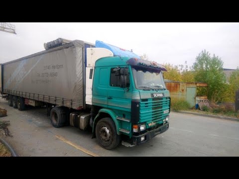 Спойлер по русски