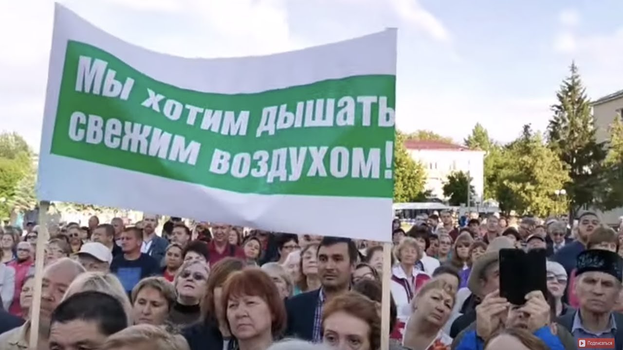 Митинг в Казани: «Против строительства магистралей!» / LIVE 04.08.19