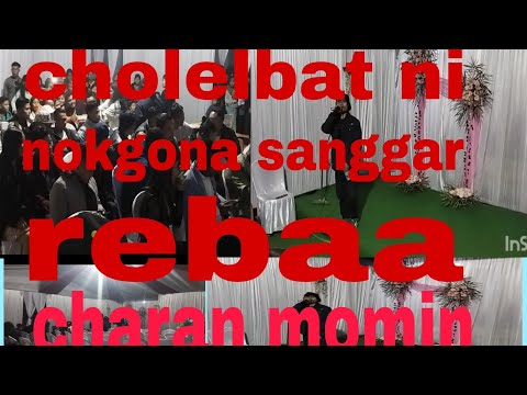 18 February 2024 18 February 2024