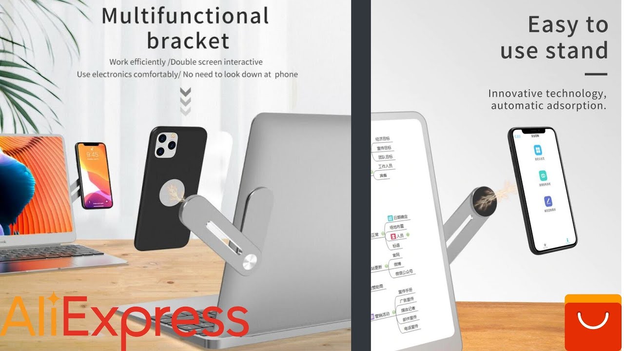 Adjustable Laptop Side Mount Clip