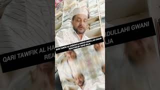 1 Minute Night Azkar 🤲 | Stress Relief &amp; Deep Sleep | Quran Reaction | مساء الخير أزكار  #Shorts