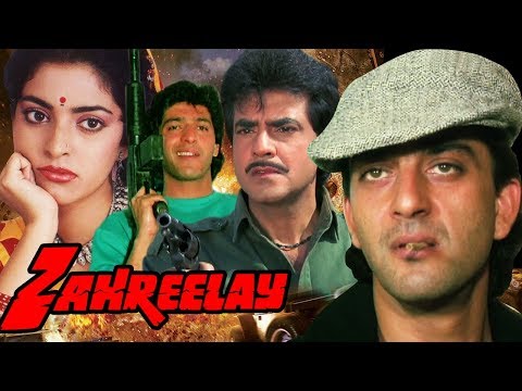 Action Movie of Sanjay Dutt | Zahreelay | Full Movie | Jeetendra | Hindi Action Movie