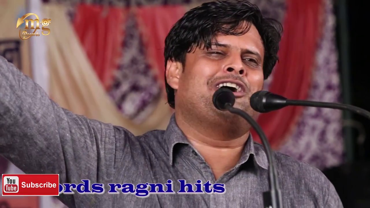 haryanvi songs download haryanavi mp4 17 || Vikash Pasoriya || Kunsha dang || किस्सा नल दमयंती || Haryanvi Top Ragini 2016