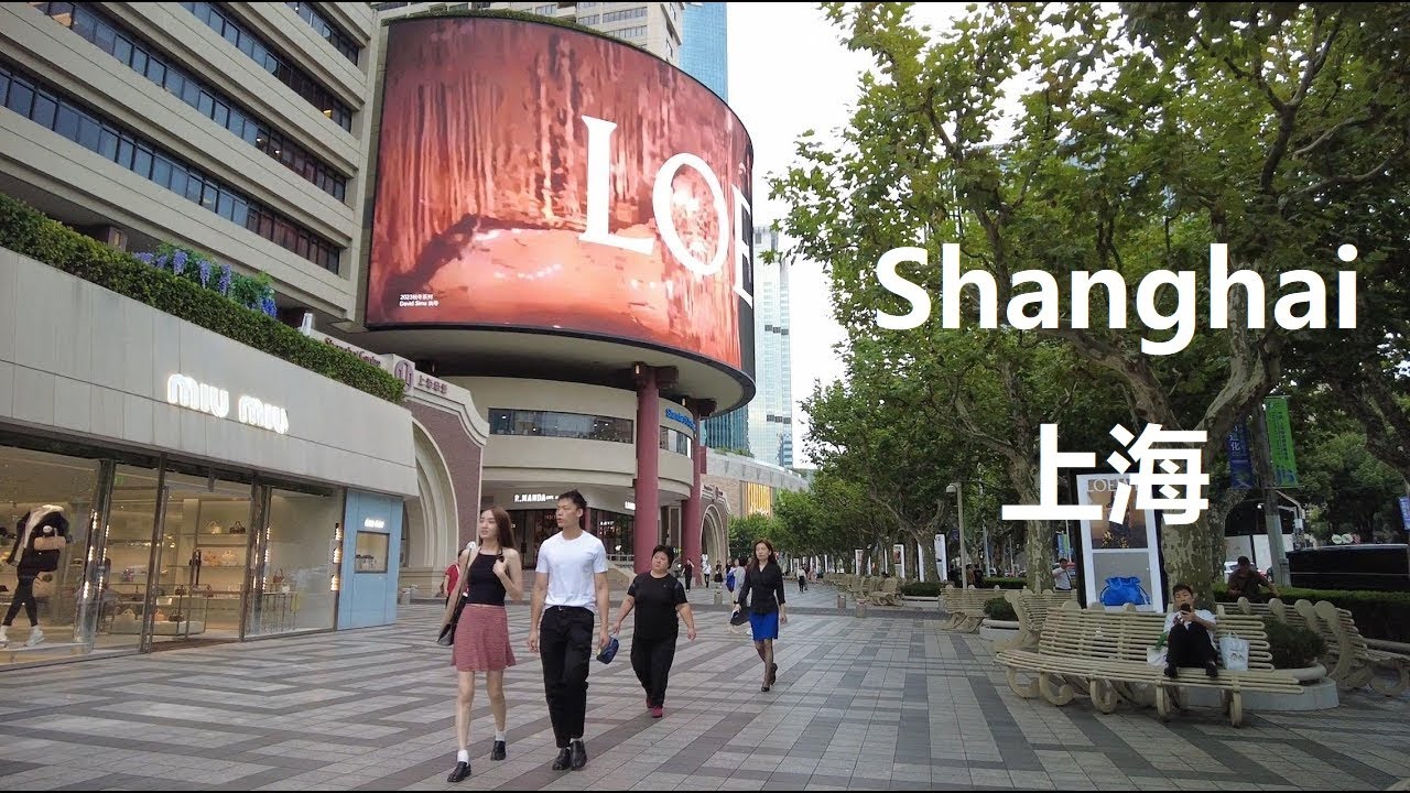 Beijing, China | Viertel Hongkou | Stadtrundgang 4K