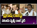 MAA elections: Actor Prudhvi Raj strong comments on Prakash Raj
