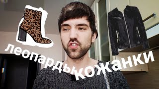 Как правильно подать себя и не упасть в грязь лицом?