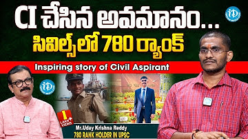 Civils Top Ranker Uday Krishna Reddy Inspiring Interview | UPSC Civil Services 2023 |Political Scoop