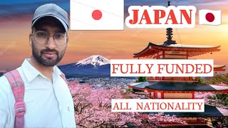Unlock Your Future in Japan! METI Japanese Internship Program 2023-24 | Fully Funded & many Benefits