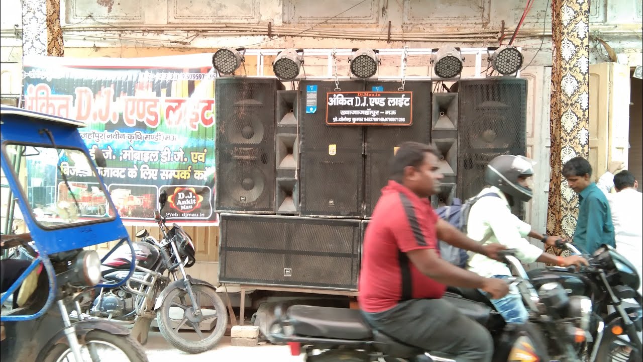 Ankit Dj Mau in 2022 Ka