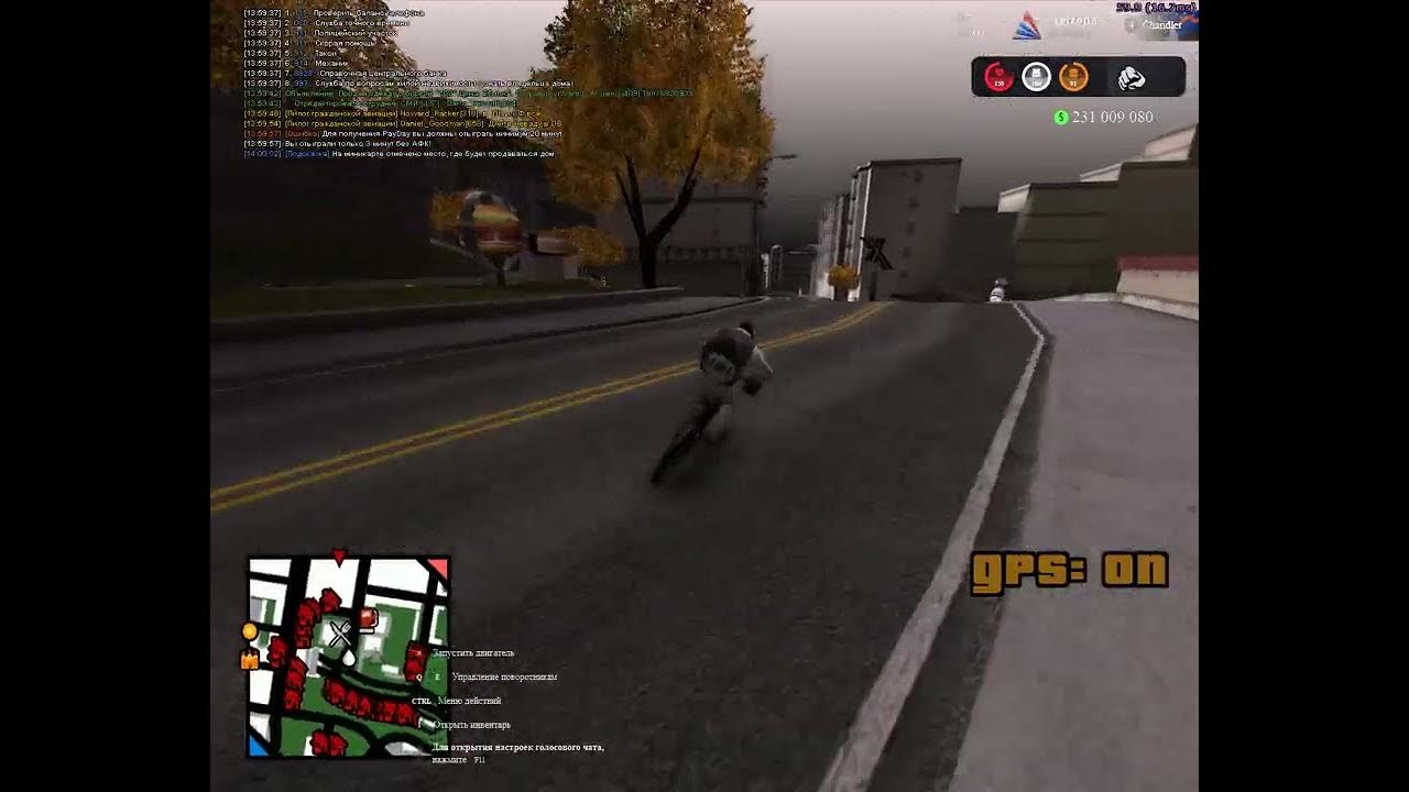 статистика самп. скрин статистики аризона рп. Euros аризона рп. фракции на аризоне. фракции на аризоне.