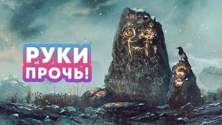 Видео #ArtMR. Вандализм или наследие? (автор: Art meets reality)