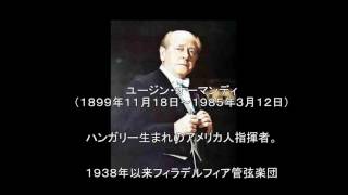Modest Mussorgskyの人気曲ランキング【2026】