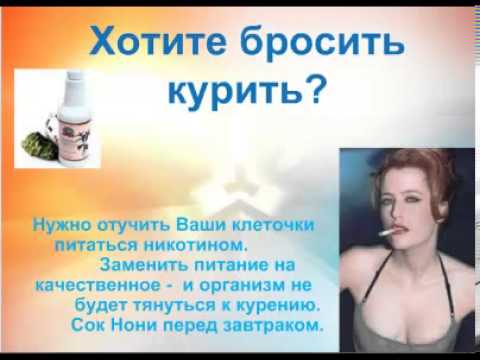 Решил отучить девушку от курения