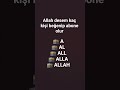 Allah desem kaç kişi abone olur ve beğenir