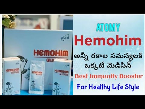 Benefit hemohim Hemohim for