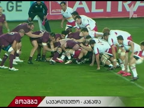 \"ბორჯღალოსნებმა\" კანადას 32-ქულიანი სხვაობით მოუგეს