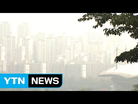 [날씨] 주말 맑고 큰 일교차...일부 미세먼지↑ / YTN