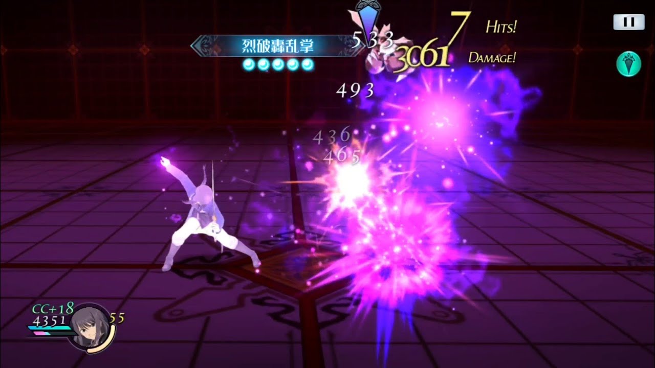 ユーリ テイルズ オブ ザ レイズ Wiki
