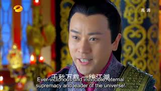 The Swordsman of The State of Divinity EP .42 【Eng Sub】 Version 2013.