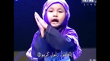 🥀 قرآن كريم 🥀 من سوره التكوير. 🥀