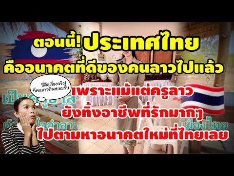 ผลสลากกินแบ่งรัฐบาล วันที่ 1 พย. 2567