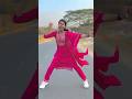 Chal Kar Le Thoda Pyar #shorts #dance#
