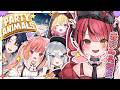 【 Party Animals 】NEW組でわちゃわちゃ暴れようぜ～～い！🤞🏻💥【 すずみあ / 赤彩みあ 】