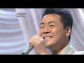 BKIBH082 橋場の渡し 五木ひろし (2008)vL 2
