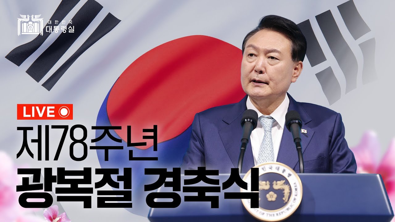 대한민국 만세!! - 막장 갤러리