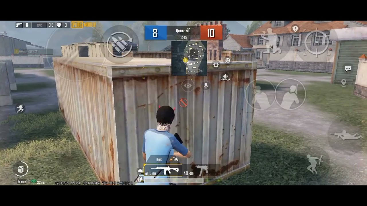 BAXA VIZIF TASHADI 1VS1 GA GOO OTOSH PUBGM  VS  BAXA PUBGM