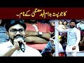 Watch Kaaju Pista Badam Fahad Mustafa Kay Naam (Funny Shayari) Online In Hd