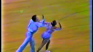 Trey Knight and Nekoe Wilson Buckner - 1988 Senior Freedance Champions - Artistic Roller Skating