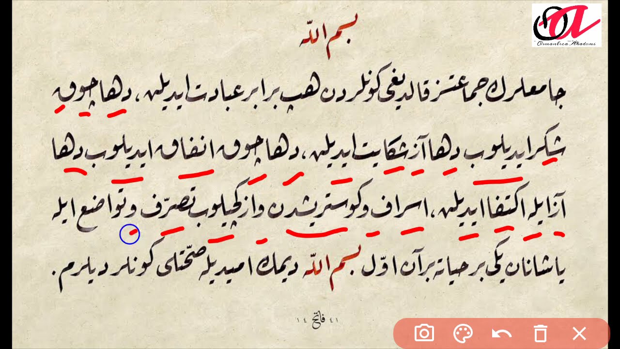 Rik'a hattı metin okumaları (Osmanlıca Akademi - Korona günleri)