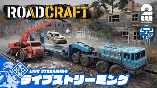 兄者のゲーム事務所の配信のサムネイル画像