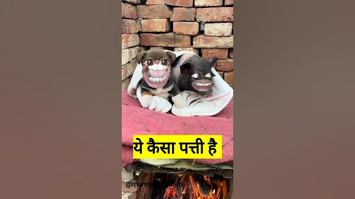 ये कैसा पत्ती है #shilpisaroja #funny #thetharpuns #comedy