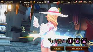 HIT英雄之戰 韓版 排行裝備配置 與 近況分享 9月24日