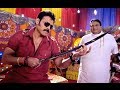 Masala movie latest trailer  venkatesh ram anjali shazahn padamsee